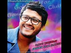 Golden Ganesh New Hair Style by Golden Ganesh Turns 38 Years Check 10 Interesting Golden Ganesh New Hair Style
