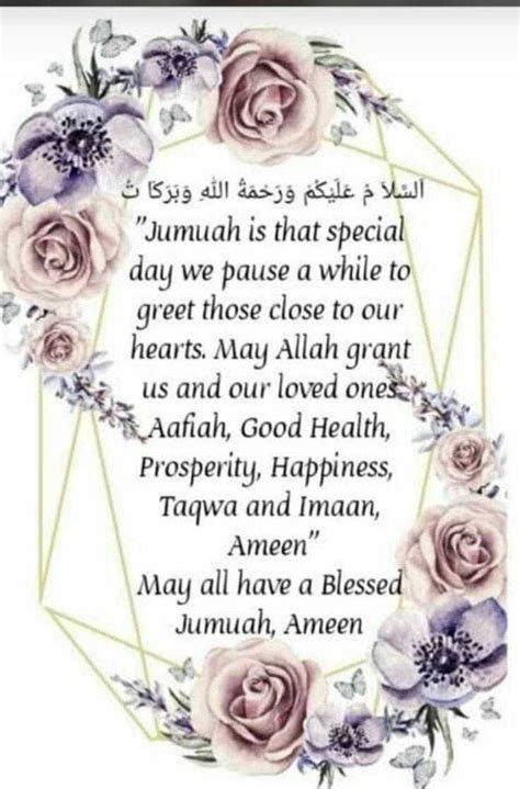 Expressing Faith and Gratitude: Discover 50+ Jumma Mubarak Quotes In Urdu