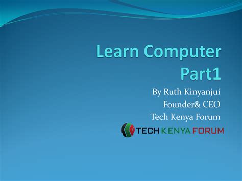 Computer Training Part 1 的图像结果