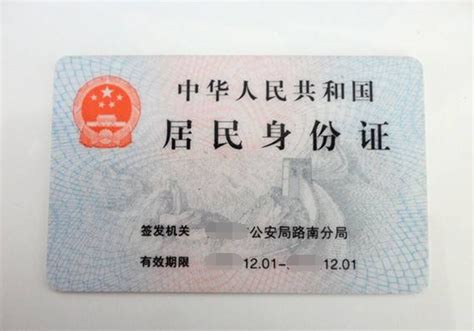 @长沙人：你们的电子证照，预计10天后实现全覆盖 - 三湘万象 - 湖南在线 - 华声在线