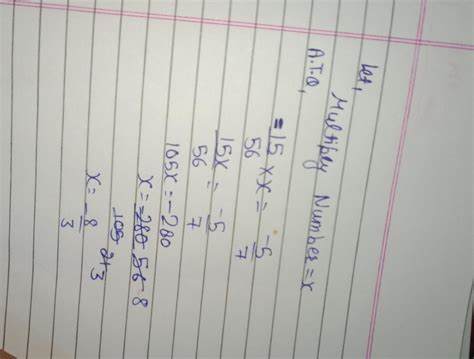By what rational number should we multiply : - Brainly.in