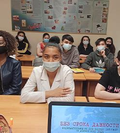 Study MBBS at Tver State Medical University in Russia