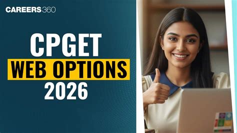 CPGET Web Options 2026: Dates, Certificate Verification, How To Fill