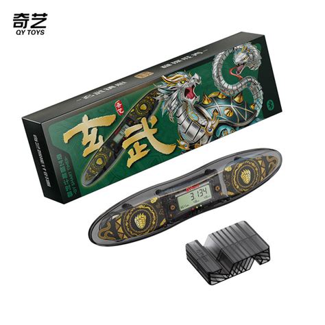 QiYi XuanWu Special Edition Smart Timer – The Cubeology