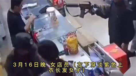 缅甸一女店员遭多人持枪绑架-千里眼视频-搜狐视频