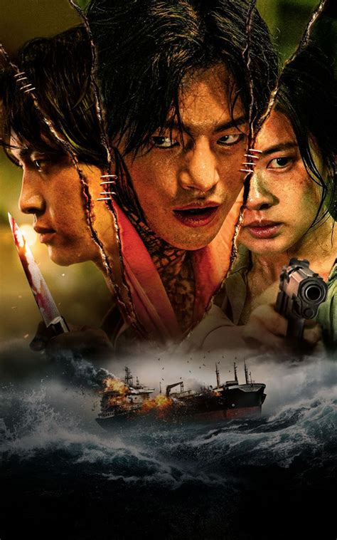 【公式】 映画『オオカミ狩り』オフィシャルサイト