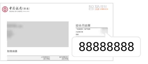 567 101z login,{keywords} has everything you need