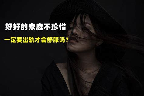 如何一招试出老婆出轨，知道老婆有外遇：这可能是一个好方法_同学_男人_女人