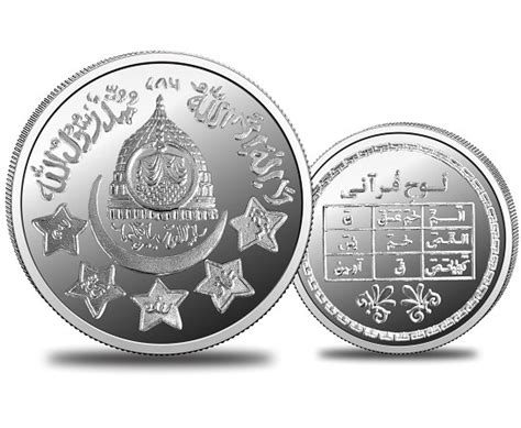 Omkar Mint Mecca Silver Coin of 20 Grams in 999 Purity Fineness