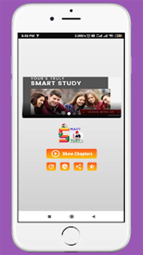 Image result for 12 Class Physics Objective