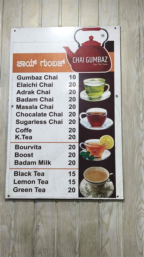 Chai Gumbaz in Siddapur, Bijapur-Karnataka - Best Franchise Consultants ...