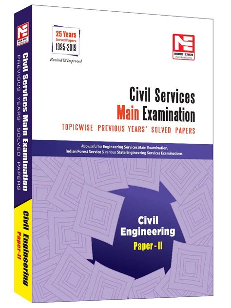 Buy Civil Services (Mains) 2020 Exam : Civil Engineering Solved Papers ...