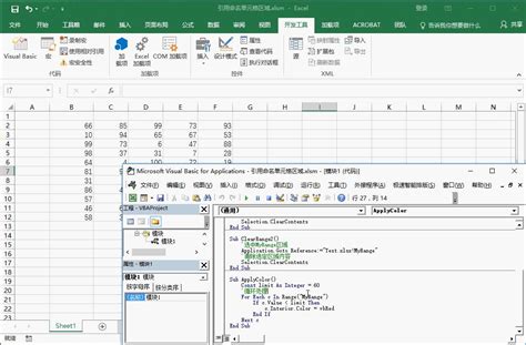 Excel VBA编程教程（基础一） - 知乎