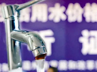 2018年贵州将全面实行阶梯水价制度_北京中天恒远水处理设备公司