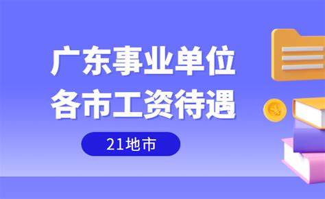 南通市7家单位入选《江苏省情系列影像志》首批制作名单 | Nestia