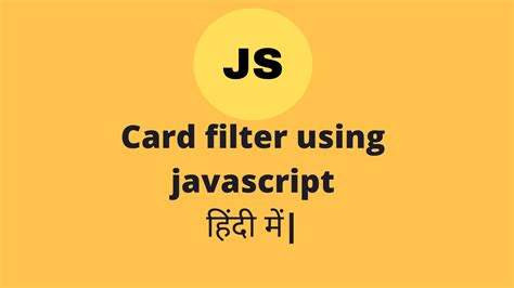 Card HTML in JavaScript Dynamic Hindi 的图像结果