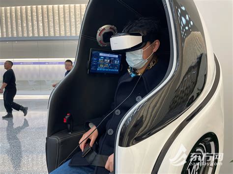 黔清镇：力造VR/AR智慧新城标杆