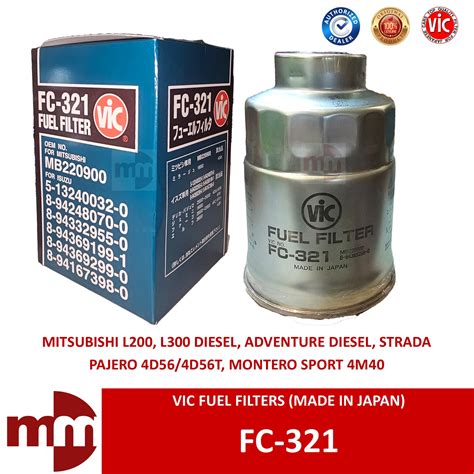 Diesel Heater Glow Plug NGK Glow Plug Fits Mitsubishi L300 Adventure ...