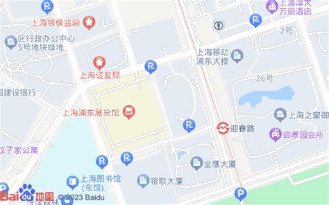 上海出入境管理部门再推五项便民服务 办证只跑一次_新浪上海_新浪网
