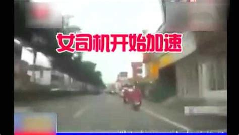 女司机被摩托车男恶意挑衅，一发狠竟然这么报复！_腾讯视频