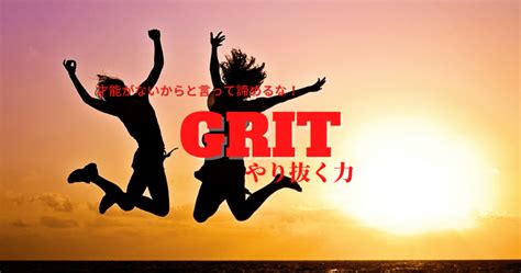 Image result for Performance Development Plan Sample