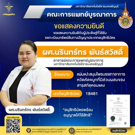 หัวเว่ยอาจยุติการผลิตสมาร์ทโฟน 4G ในเร็วๆ นี้