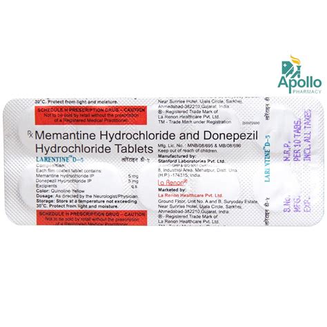 LARENTINE D 5MG TABLET 10'S Price, Uses, Side Effects, Composition ...