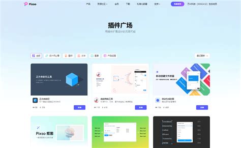 Ai 绘制图形 的图像结果