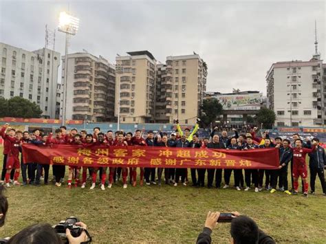 赛事预告｜6月3日19：35 河南队VS梅州客家_腾讯新闻