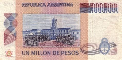 阿根廷货币有一百万一张的吗?_百度知道