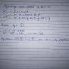 Derive the equation of uniformly accelerated linear motion using ...