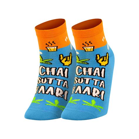 Chai Sutta Yaari Edition – Papa Socks