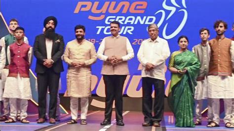 Pune Grand Tour represents the future of Indian sport: Devendra Fadnavis