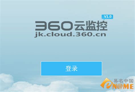 360自动篡改用户默认浏览器设置视频曝光-搜狐IT