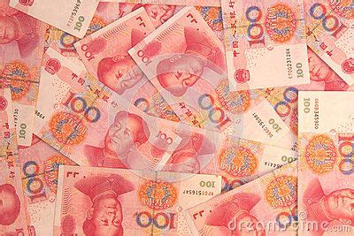 Using Chinese Money Background 的图像结果