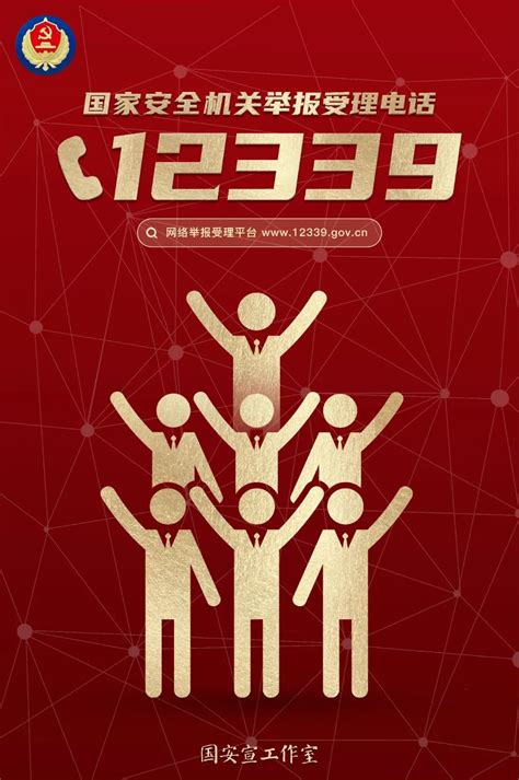 北京国安2020赛季首张中超海报出炉！预测比分：国安3-0重庆当代|北京国安|国安队|重庆_新浪新闻