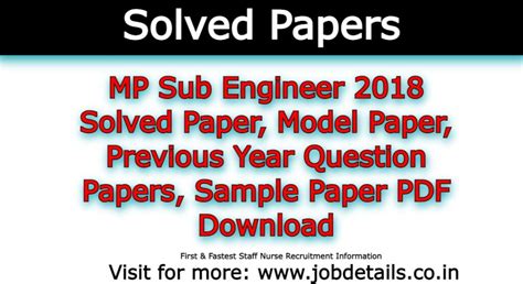 Image result for Computer Questions Sub Engineer Paper