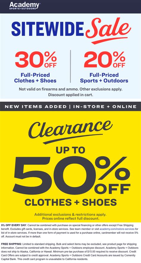 20-30% off at Academy Sports | Academy February 2026 Coupons, Promo ...