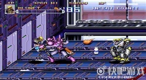 Arcade Hacker: Capcom CPS1 Announcement