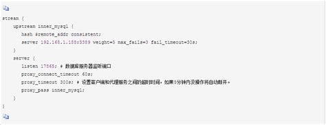 Nginx HTTP Web Server 的图像结果