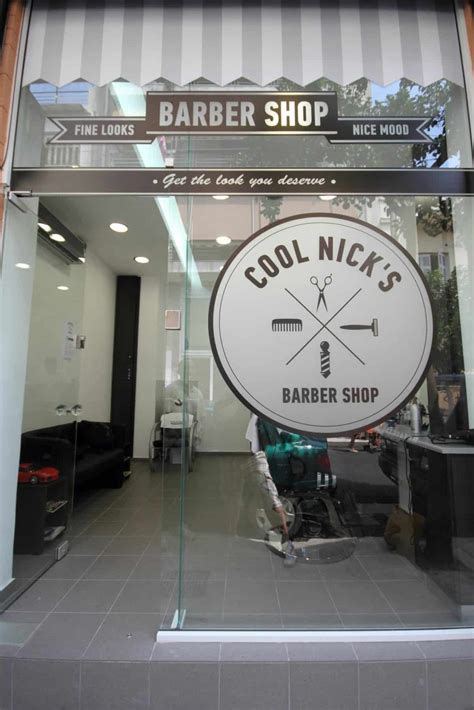 Cool Nick's Barber Shop | Kleise.gr