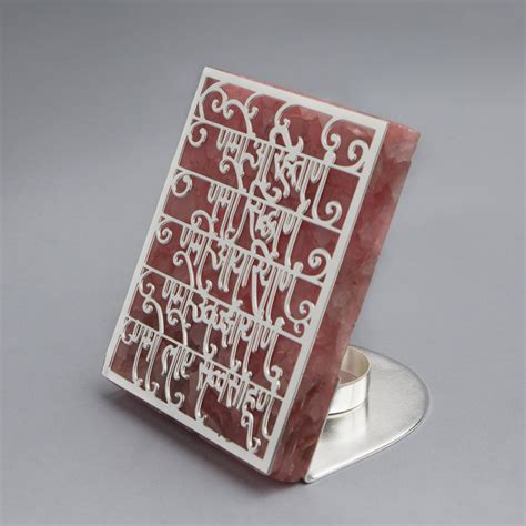 T light holder - Navkar mantra cut work – Beliramonline