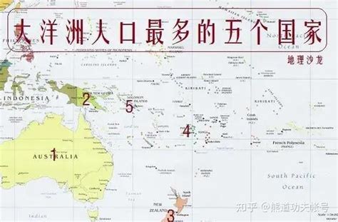 世界国家 的图像结果