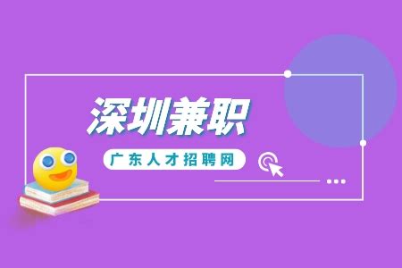 大学生做兼职，这4种兼职可以选择，你选对了吗？_朋友