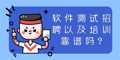 SEO培训-SEO学习_word文档在线阅读与下载_无忧文档