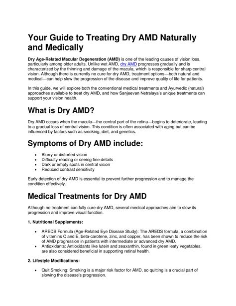 PPT - Your Guide to Treating Dry AMD Naturally and Medically PowerPoint Presentation - ID:14114648