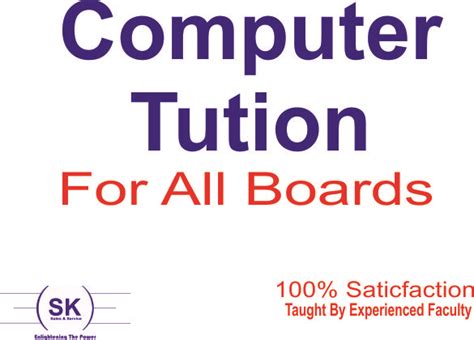 Courses | SK Computer Training Institute | SK Institute | Govt Regd ...