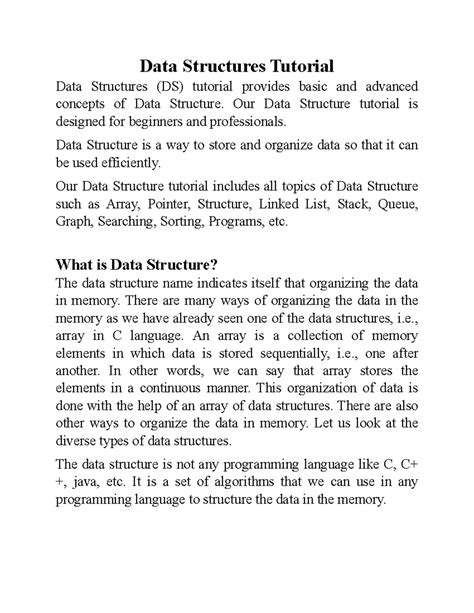 Data Structures Tutorial 的图像结果