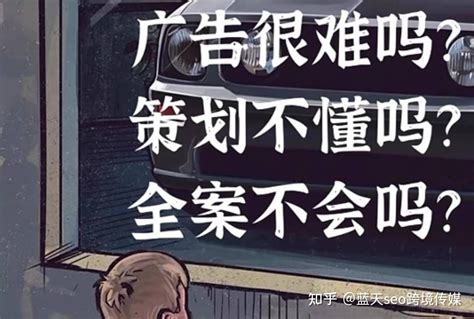 百度SEO一本通pdf-CSDN博客