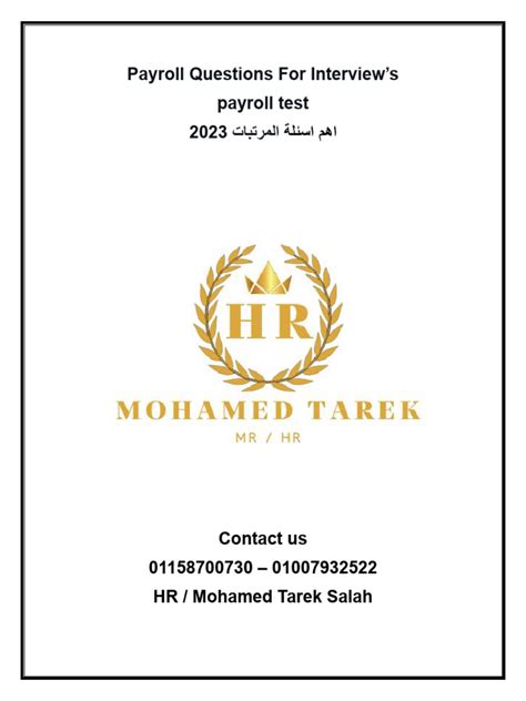 Image result for Competency Based Interview Questions Payroll